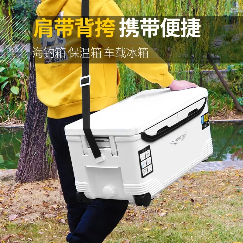 Thickened Fishing Bait Box Portable Live Fish Container Outdoor Sea Angling Cooler Storage Case Car Trunk Organizer Wholesale