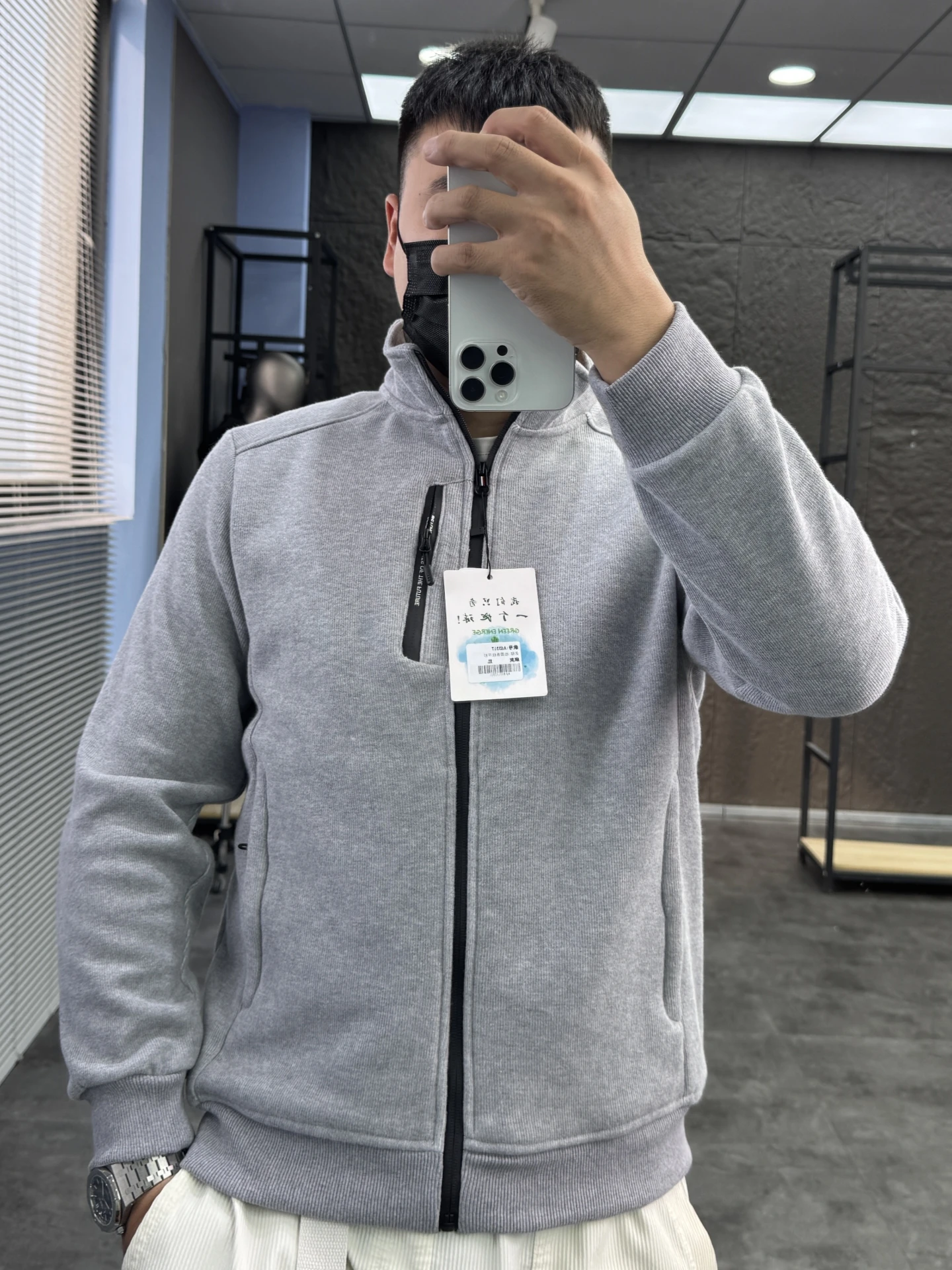 

Мужская повседневная толстовка с капюшоном Pampa Fce на подкладке Thiened Jaet Stand Fit Long Sve на молнии, теплая смесь хлопка и полиэстера