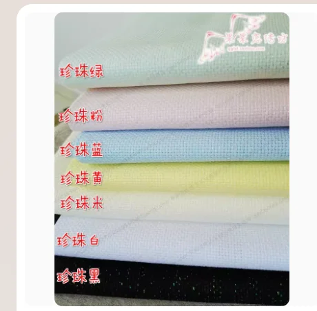 Korean yidan/Delight cross-stitch cloth 14CT pearl cloth, bright silk cloth 11 colors even cut   30-29CM