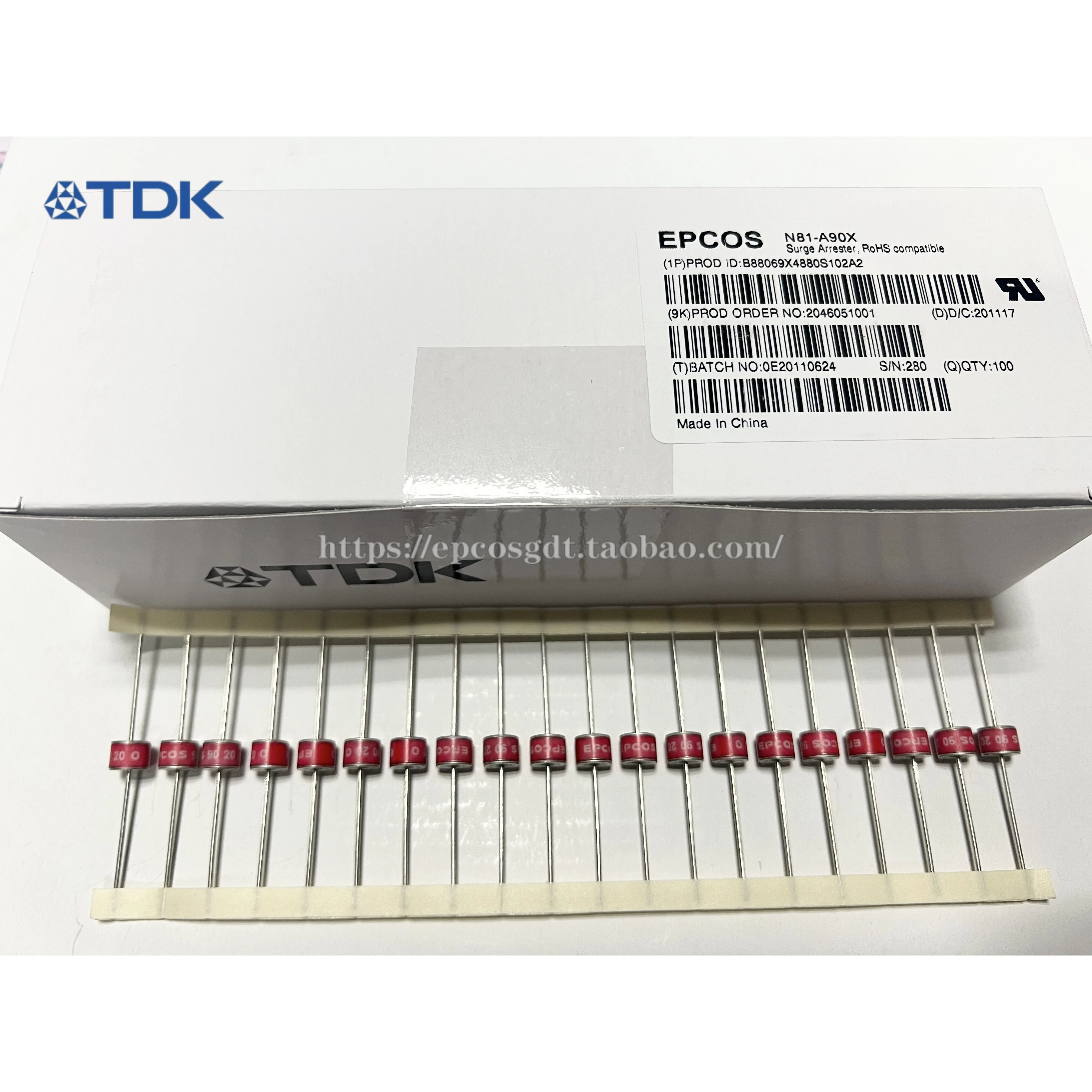 5PCS B88069X4880S10… - image