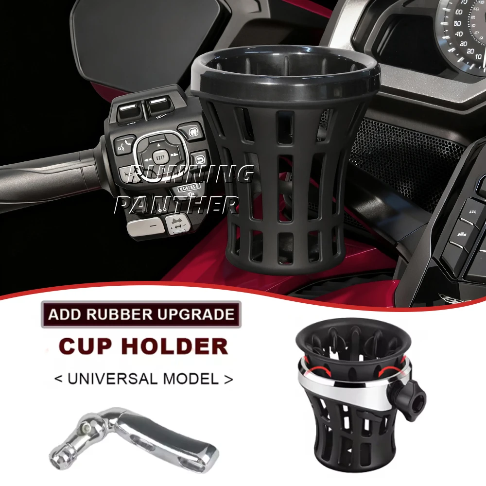 

For Universal model ﻿Motorcycle parts upgraded water cup holder+rubber firm and non shaking, suitable