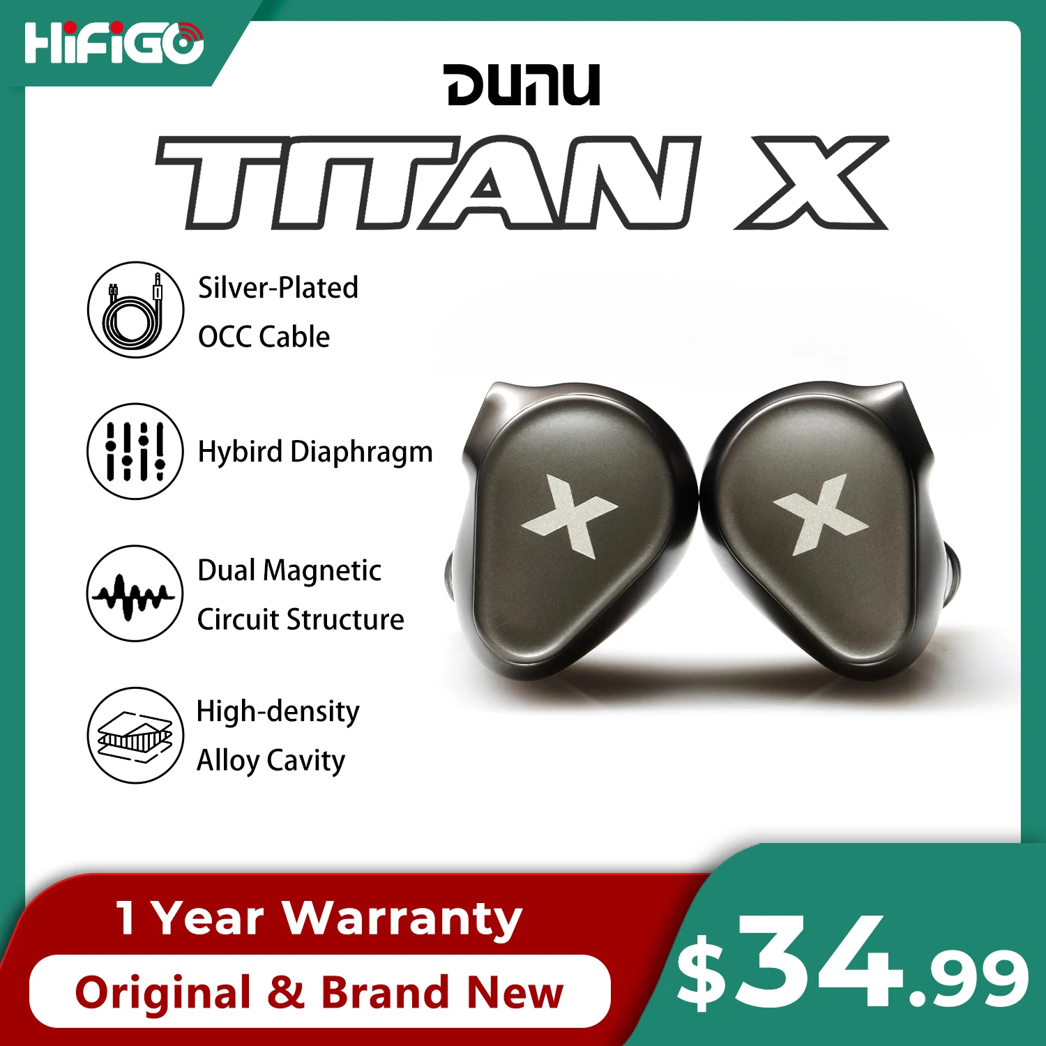Auriculares DUNU Titan X HiFi IEM con controlador dinámico magnético dual, carcasa de aleación metálica, micrófono de 3,5 mm/TypeC para audiófilos y juegos