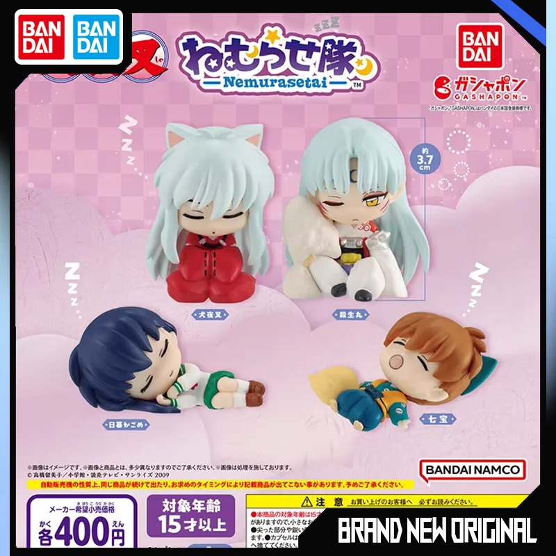 

BANDAI Inuyasha Action Figures Model Sesshoumaru Kagome Sleep Series Gashapon Ornament Genuine Collect