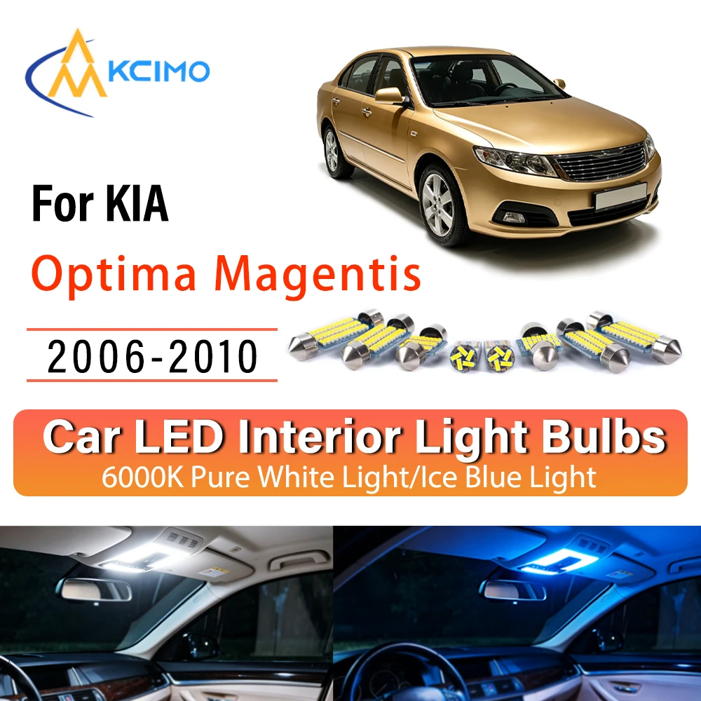 

High Quality For KIA Optima Magentis 2006-2010 LED Interior Lights, Long Lasting Quick Setup Decor Durable