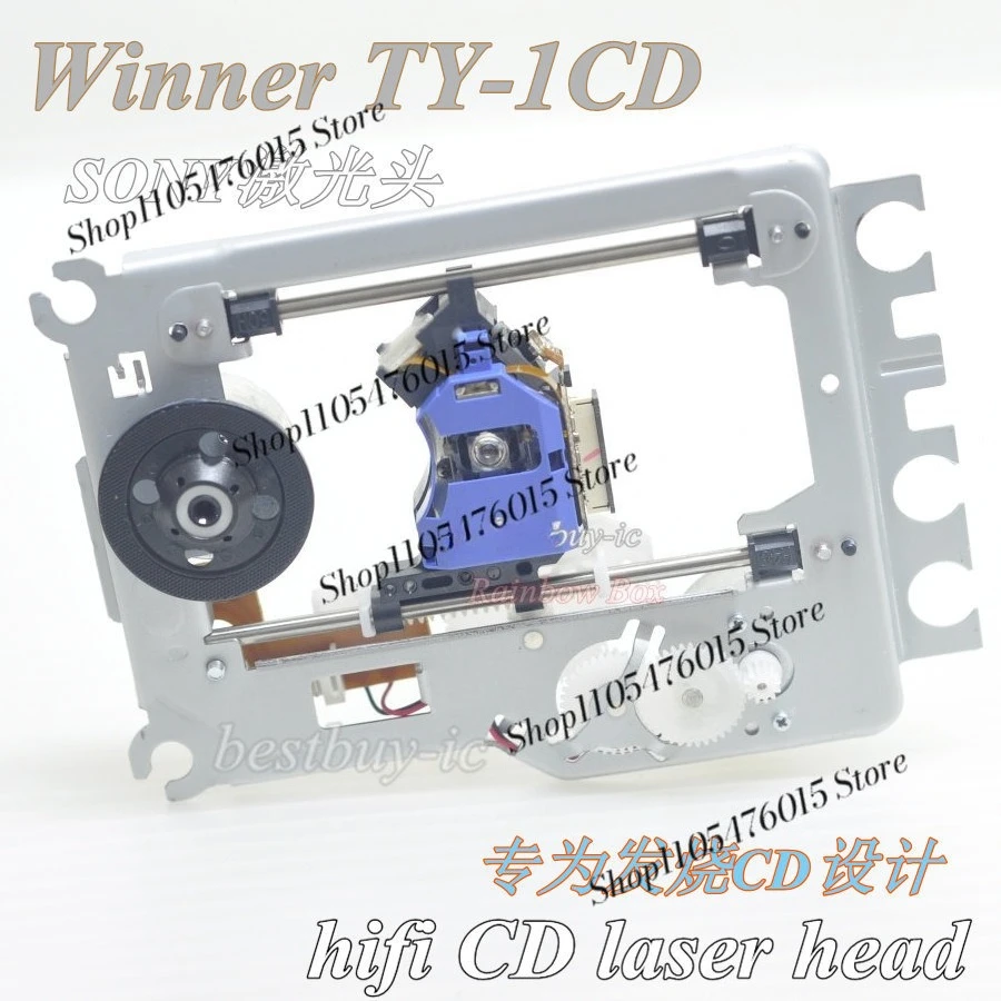 Optical Pickup for Winner TY-1CD Player, HiFi Lossless Music Fever CD Laser Head, Home Digital Audio Device Repair Accessory