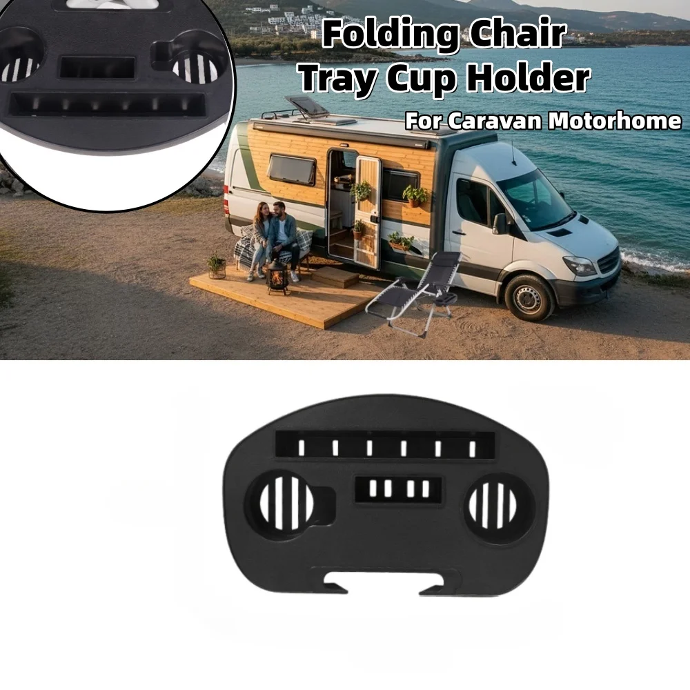 

Campervan Folding Chair Tray Cup Holder With Snack Tray Outdoor Travel Barbecues Folding Chair Cup Storage For Caravan Motorhome