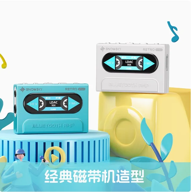 FiiO RETRO NANO محول مضخم صوت بلوتوث بدون فقدان