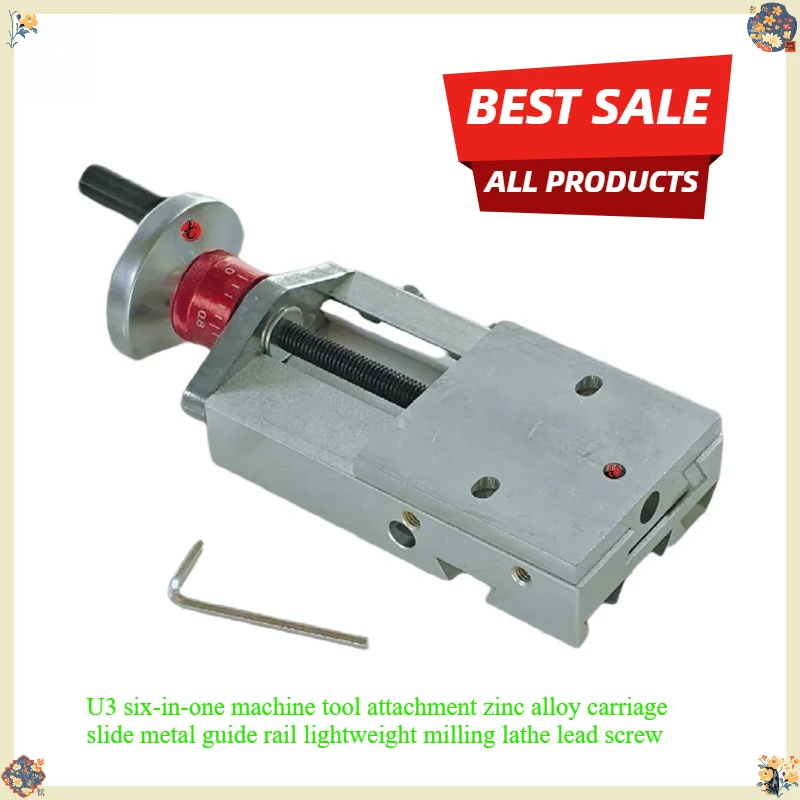 U3 six-in-one machine tool attachment zinc alloy carriage slide metal guide rail lightweight milling lathe lead screw