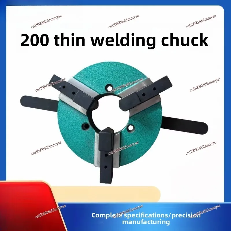 Three-jaw self-centering welding chuck large hole thin fast fixture