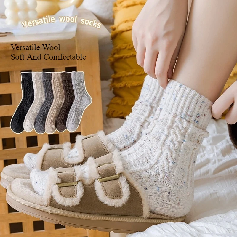 

Thickened Warm Women's Mid-Calf Wool Socks Autumn Winter New Style Twist Yarn Socks Japanese Style Knitted Socks Trendy Long Soc