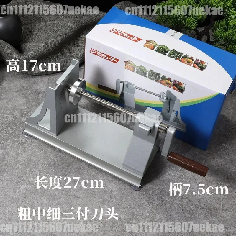 For Aluminum Alloy Hand-crank Shredder Commercial Super Long Potato Twist Cutter Material Shred Machine For Hot Pot Restaurant
