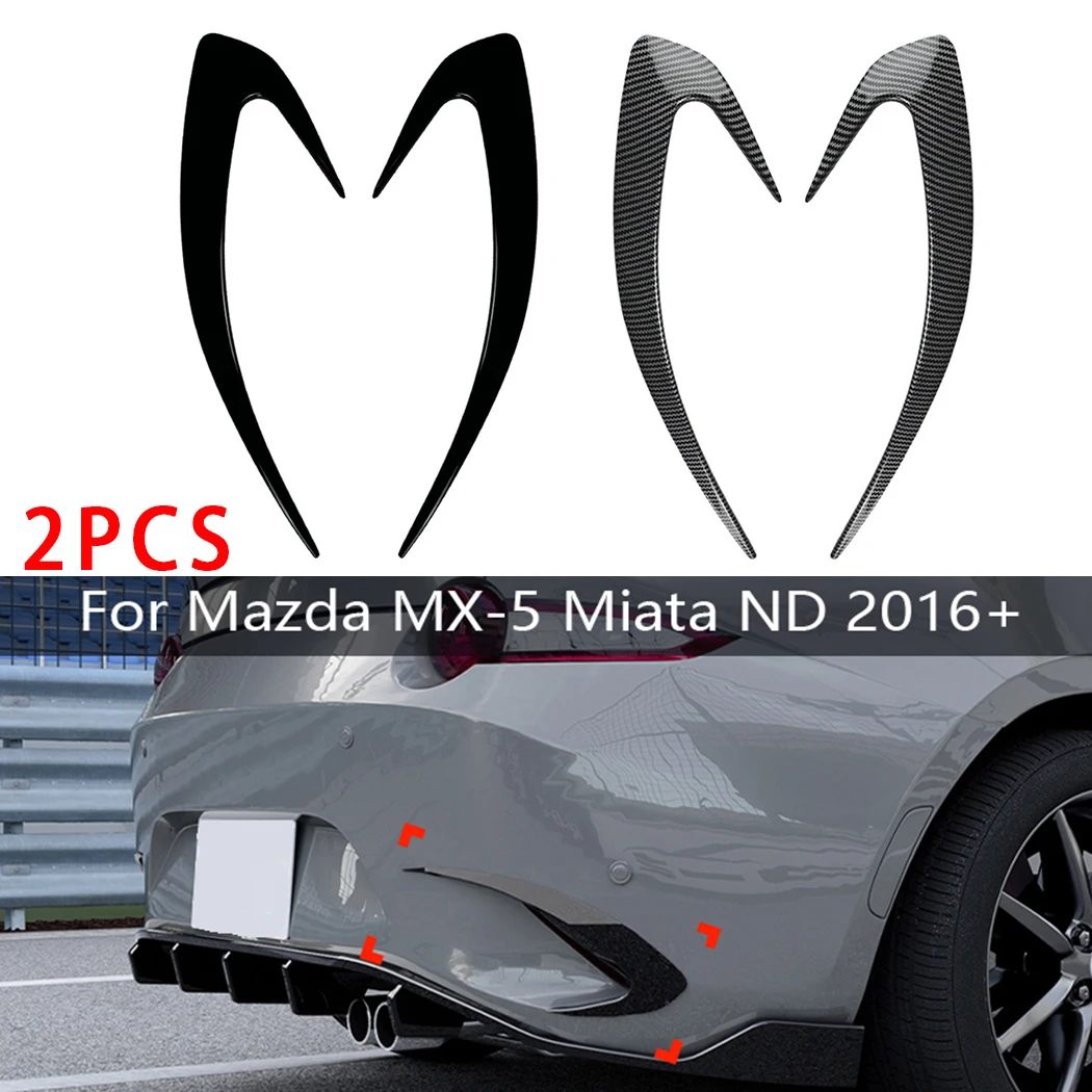 

For Mazda MX-5 Miata ND 2016+ Car Rear Bumper Diffuser Rear Wind Knife Black Trim Body Kits Spoiler Lip Splitter Air Vent ﻿