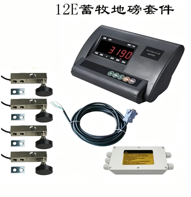 DIY 5T Load Cell Kit HX711 Weighing Sensor Module English Datasheet Electronic Floor Scale Strain Gauge Arduino Compatible