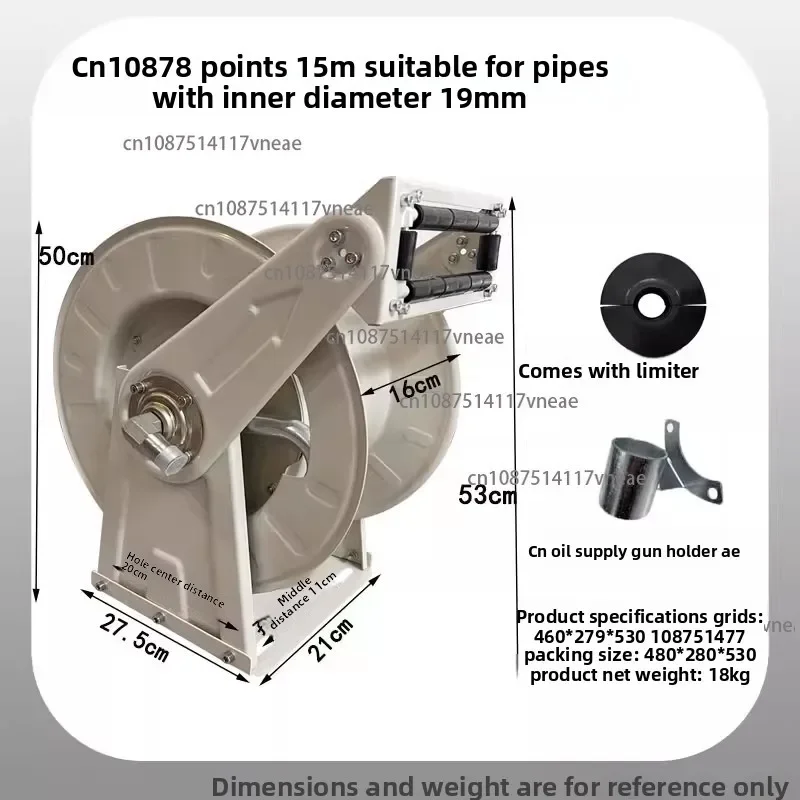 Empty Reel Feeding Limiter Oil Gun Holder