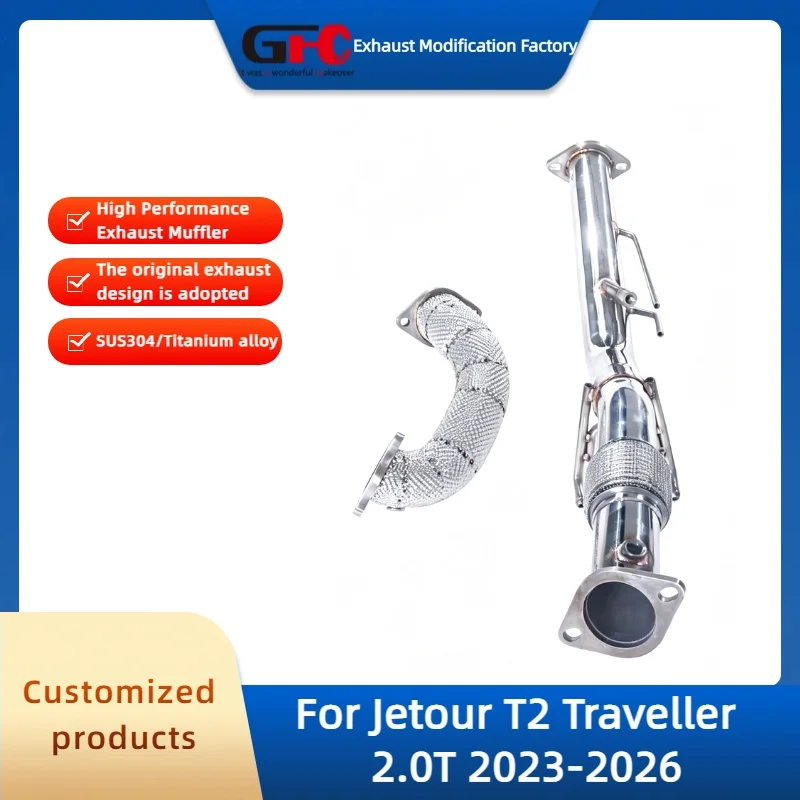 GFC Downpipe Exhaust Front Pipe for Jetour T2 Traveller 2.0T 2023-2026 High-Performance 304 Stainless Steel Auto Exhaust System