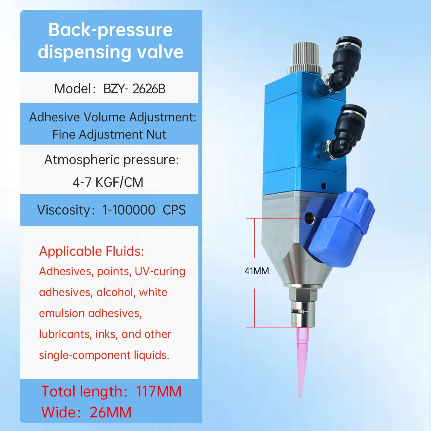 High-Precision High-Flow Back-Suction Dispensing Valve UV Adhesive, Alcohol,Ink,and Silicone Dispensing Gun with Pin-Style Valve