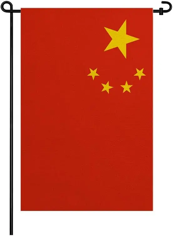 China Chinese Garden Flags 12x18 Inch Double Sided Burlap Patriotic Country Yard Flag Banners Outdoor Weather Resistant Farm uui