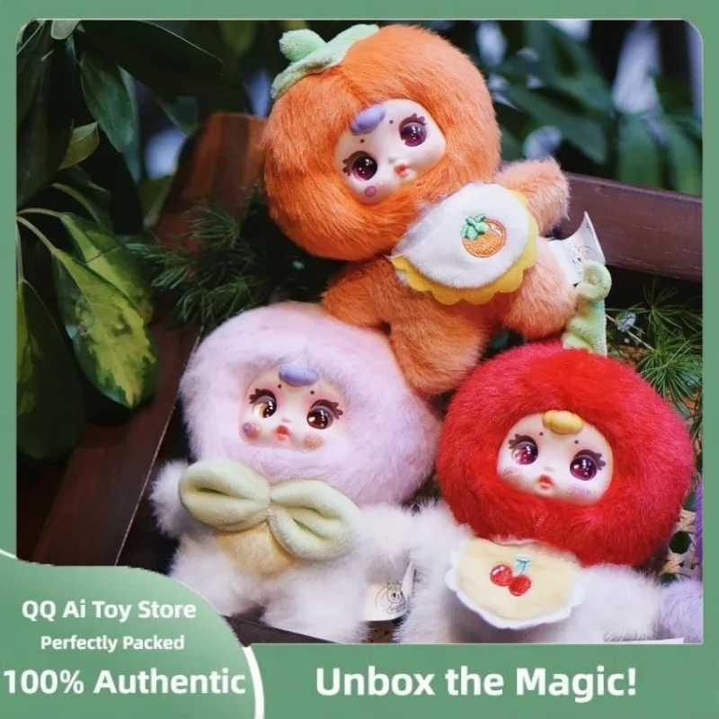 Original mm leite doce colorido série de frutas caixa cega de pelúcia decoração requintada meninas quartos crianças aniversário kawaii presentes