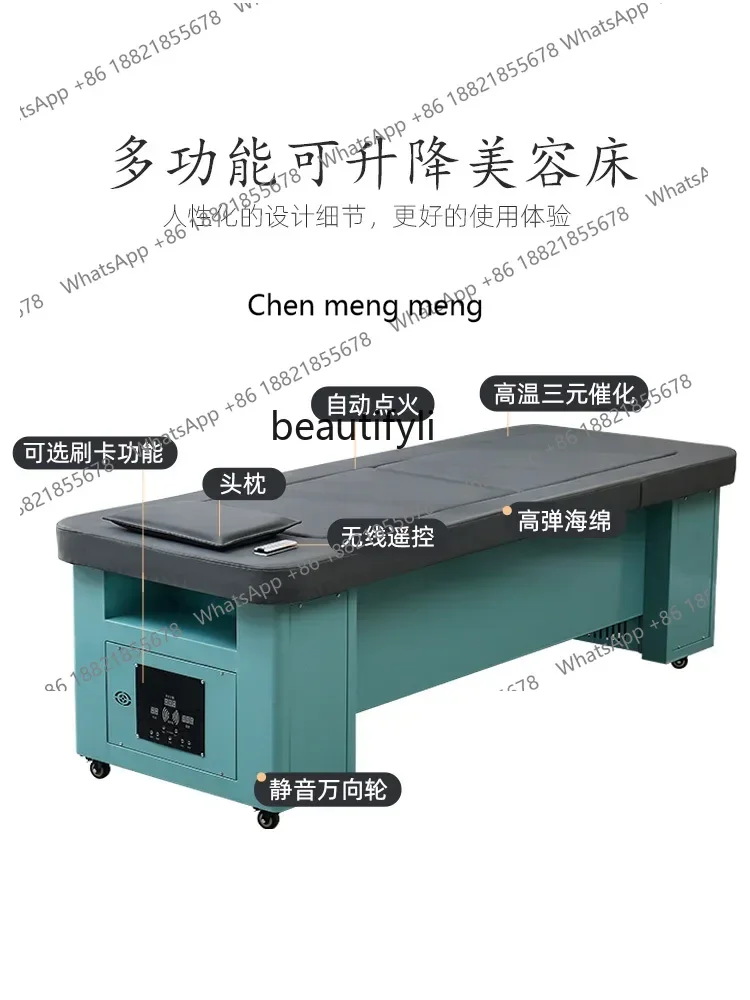 G153 lt Automatic Intelligent Open Fire Smoke-Free Moxibustion Bed Home Full Body Beauty Salon Special Multi-Functional Physioth