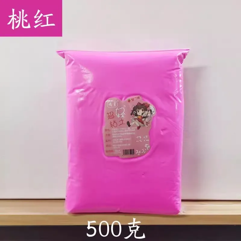 24 kleuren Super Lichte Klei Niet giftig 100g 500g in Zak Plasticine Kleur Klei Ruimte Modder Kleuterschool school Handwerk DIY Materiaal