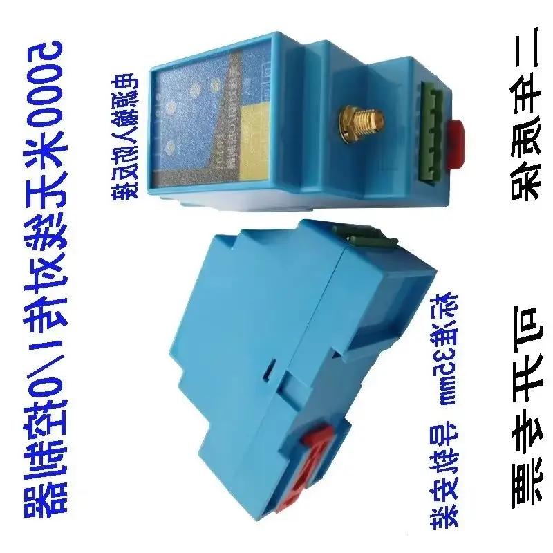 Switch Quantity Wireless Transmission Module Remote Control Relay Output Water Pump Float Control Switch Remote Control