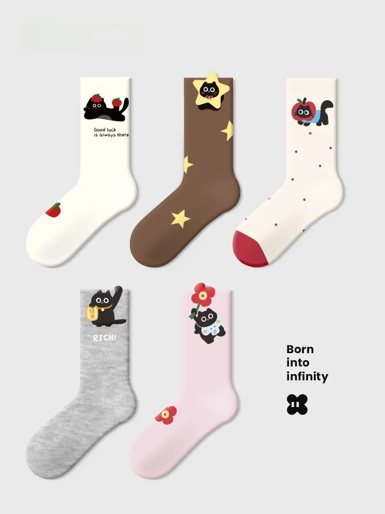 Calcetines JKN para Mujer, Altura Media, Modelo 2025, Diseño Dulce, Sin Puño, Transpirables, Mezcla de Algodón, para Uso en Exteriores, Primavera y Otoño...