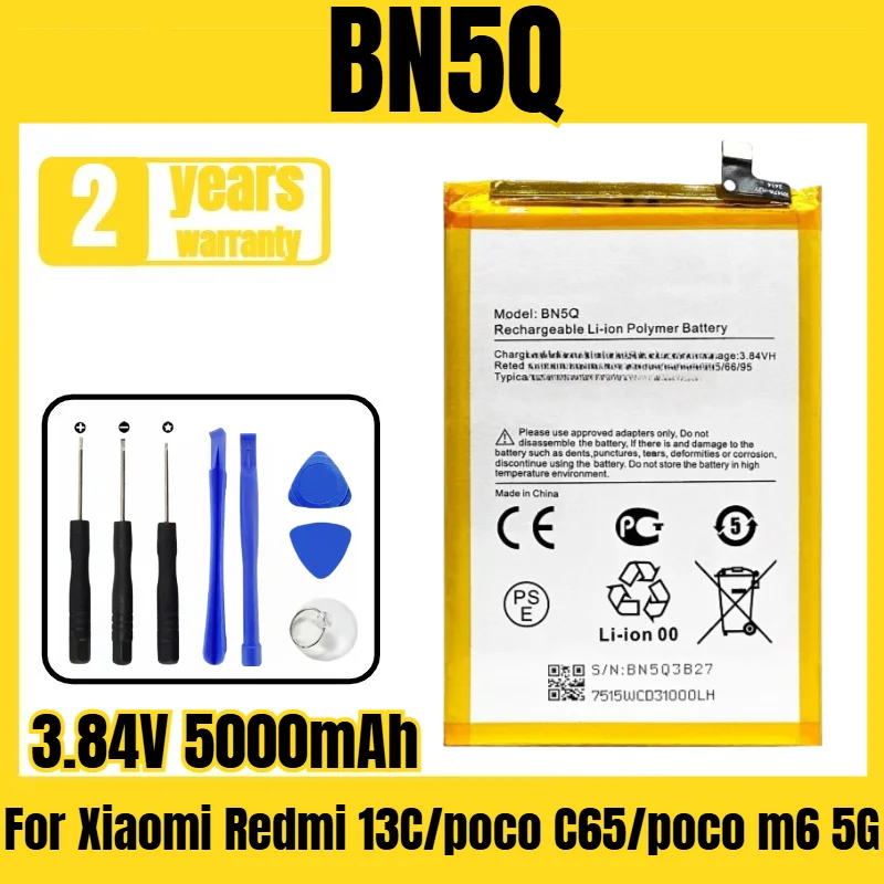 

Applicable to Xiaomi Redmi 13C/poco C65/poco m6 5G/23100RN82L battery BN5Q mobile phone battery, free tool 3.84V 5000mAh