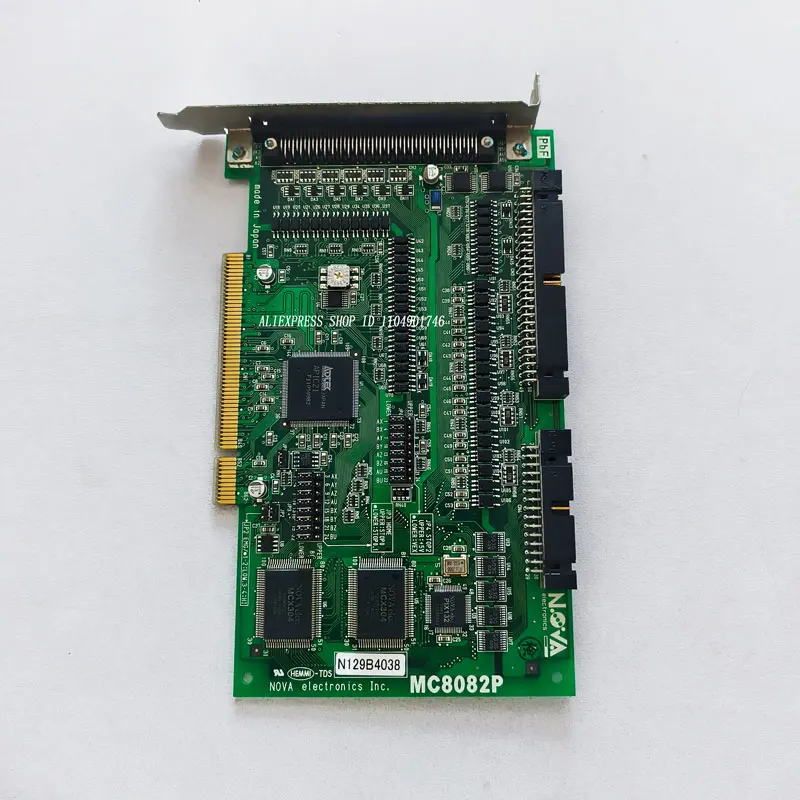 NOVA MC8082P Motion Control Card Physical Diagram - For Consultation Only