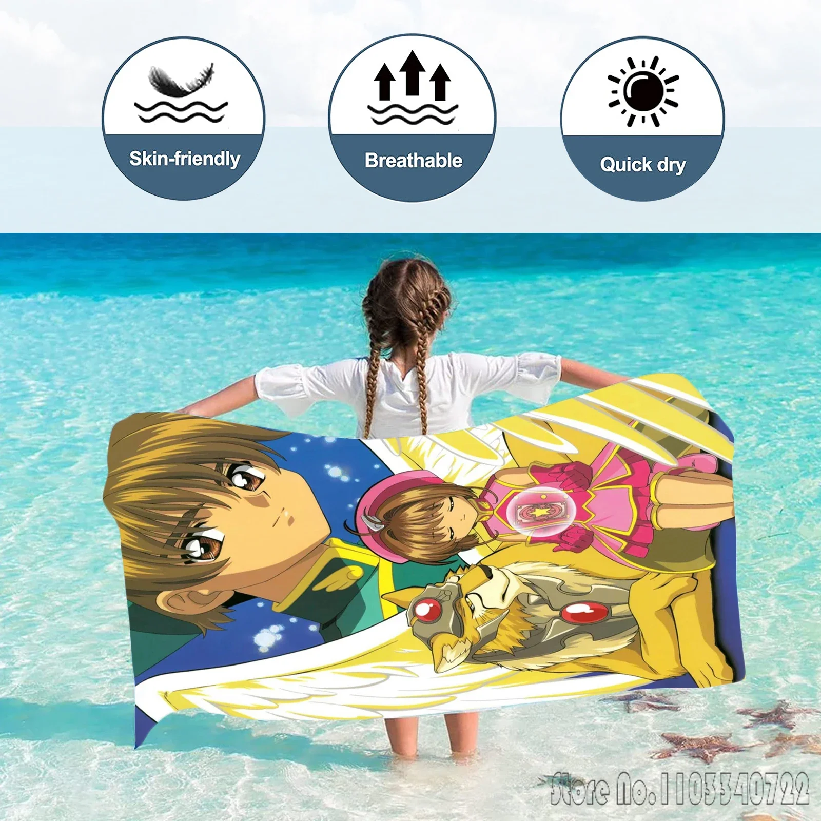 Cartoon Animation Cardcaptor Sakura Beach Bath Towels Microfiber Beach Swimming Towel Decor for Kids Gift 75x150cm