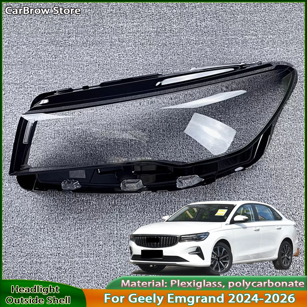 

For Geely Emgrand 2024 2025 2026 (High-end Version) Car Front Headlight Cover Lampshade Lampcover Head Lamp light Covers Shell
