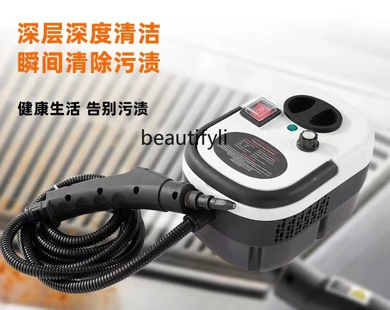 Asmt42 Limpiador a vapor de alta temperatura esterilización portátil de mano, cocina con motor de vapor, máquina de limpieza