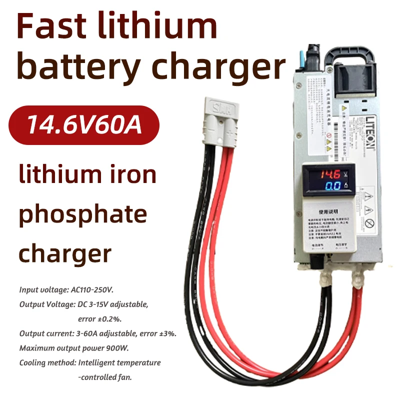 DC 3-15V Adjustable Charger 14.6V 60A Lithium Polymer For Lithium Ion Battery Lead Acid Battery Car Motorcycle Charger