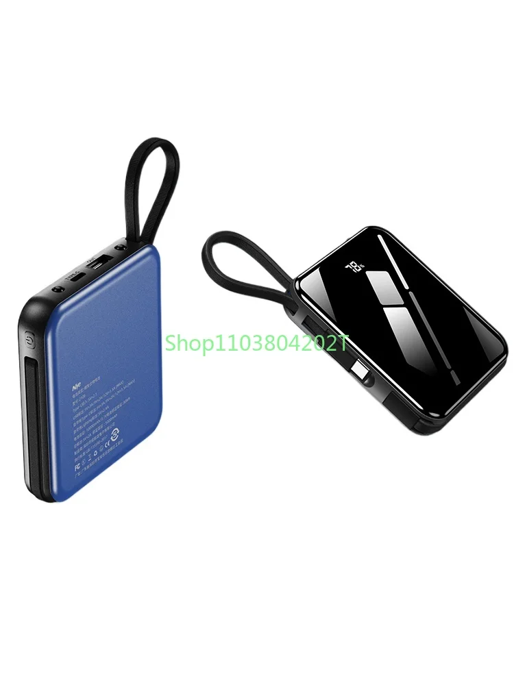 66W Super Fast Charge with Cable Super Capacity Power Bank 20000 MA Ultra-Thin Portable Compact Mini