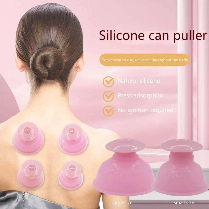 1Pcs Natural Silicone Cupping Massage Cup For Body Fac Neck Eye Massage Vacuum Tank Body Facial Care Anti-aging Beauty Tool