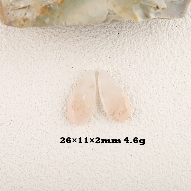 Natural Stone Cherry Agate Water Drop Earrings Beads For Jewelry Making,Gemstone Charms,DIY Necklace,23x14x3mm,6g