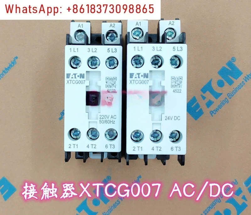 

XTCG007 AC220V AC110V AC24 DC24V Contactor