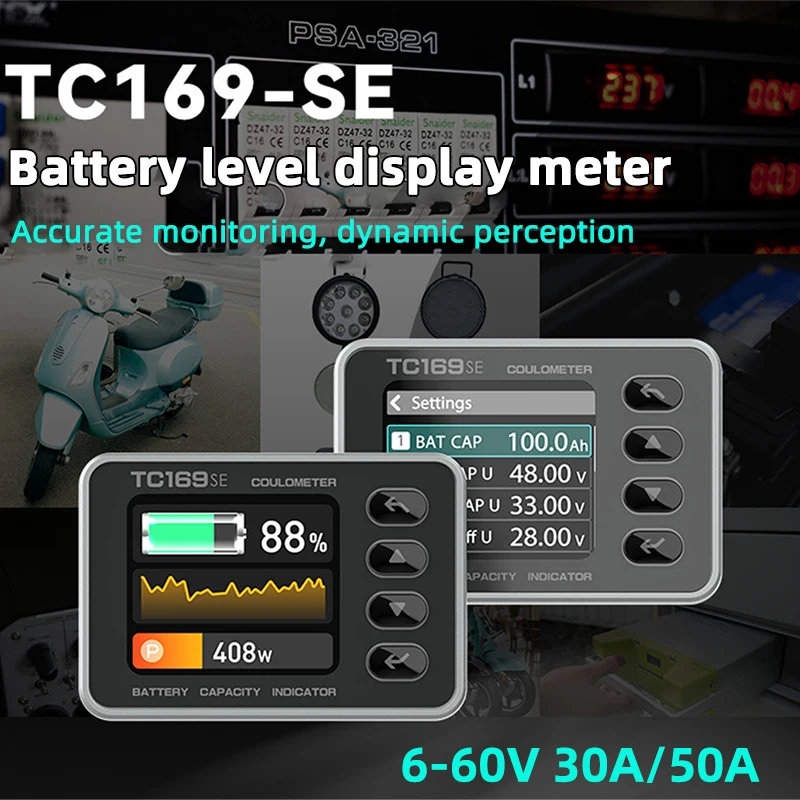 

TC169-SE High Precision Coulomb Meter 6-60V 30A/50A Color Screen lithium Lead acid Battery Capacity Indicator for Electric Car