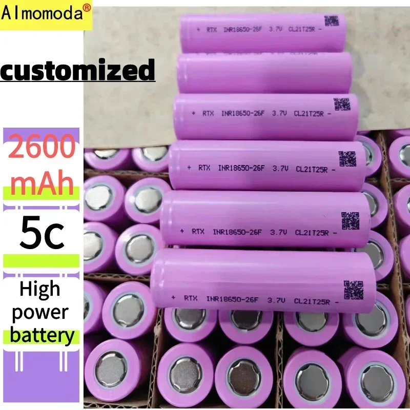 Customized new 18650 rechargeable lithium battery 3.7v2600mAh 5C full capacity large capacity electric vehicle power tools