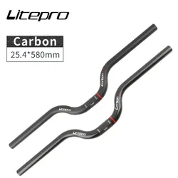 Litepro Bicycle M Handlebar Parts Folding Bike Carbon Fibre For Brompton 25.4 x 580MM Swallow Handle Bar Ultralight 105g