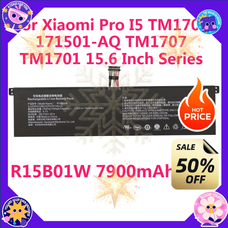 SWZY R15B01W 7900mAh 7.6V Battery for Xiaomi Pro I5 TM1701 171501-AQ TM1707 TM1701 15.6 Inch Series Laptop Batteries