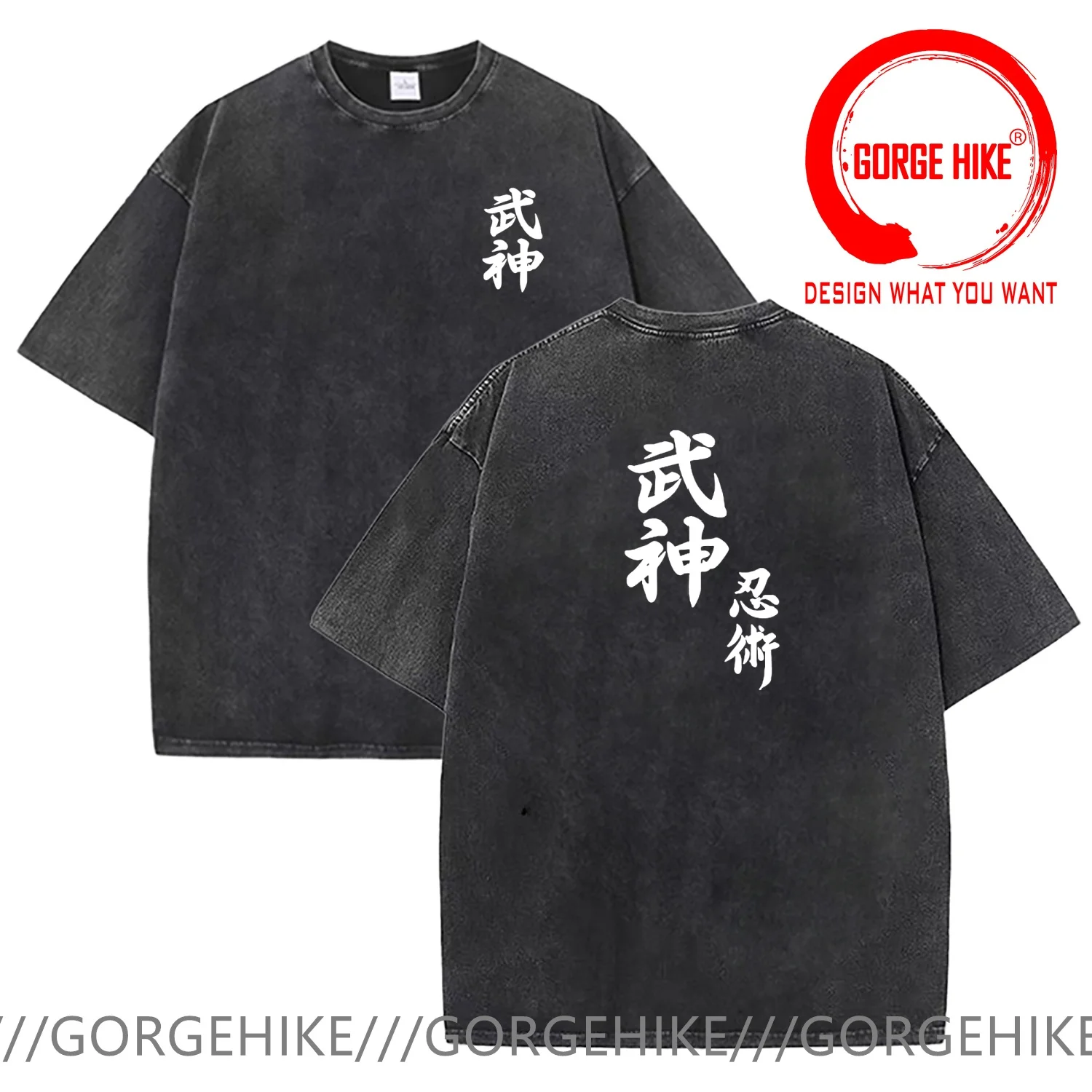 Vintage Washed Cotton T-Shirt Funny Designer Japanese Samurai Shotokan Karate Bujinkan Dojo Pro Wrestling Shinobi Ninjutsu Kanji