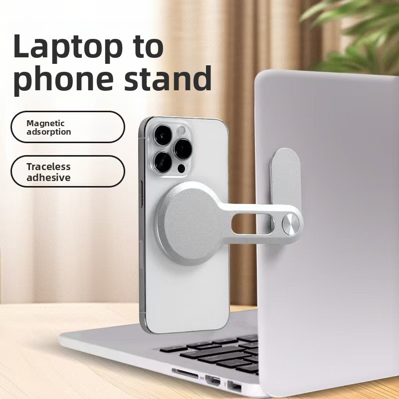  1/2pc Magnetic Laptop Phone Holder Computer Monitor Side Cell Phone Foldable Display Expansion Phone Stand for Xiaomi IPhone Etc 