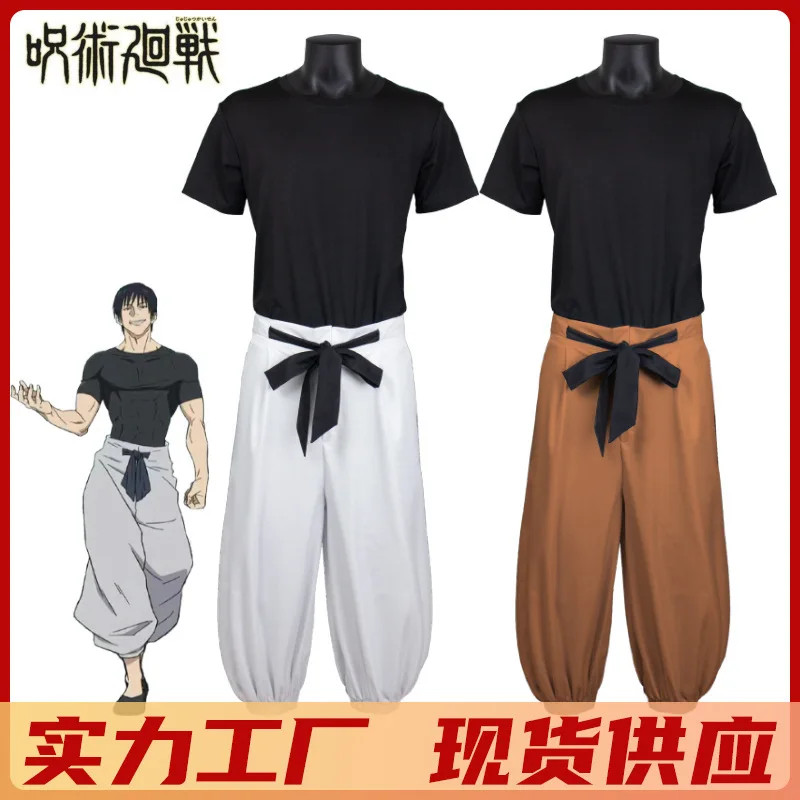Anime Fushiguro Toji Satoru Gojo Cosplay Jujutsu JJK Temple Costume Black T-shirt White Pants Halloween Cool Set for Adults