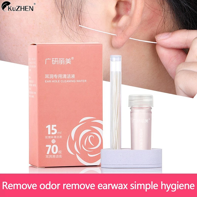 70/160Pcs Pierced Ear Cleaning Set Herb Solution Paper Floss Ear Hole Aftercare Tools Kit Disposable Earrings Hole Cleaner kit