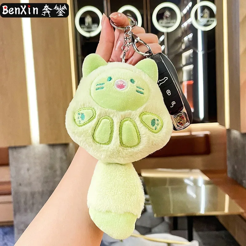 

Изысканные брелки Miniso, высококачественные автомобильные подвески, милые вешалки для школьных сумок, нежные брелки и небольшие подарки