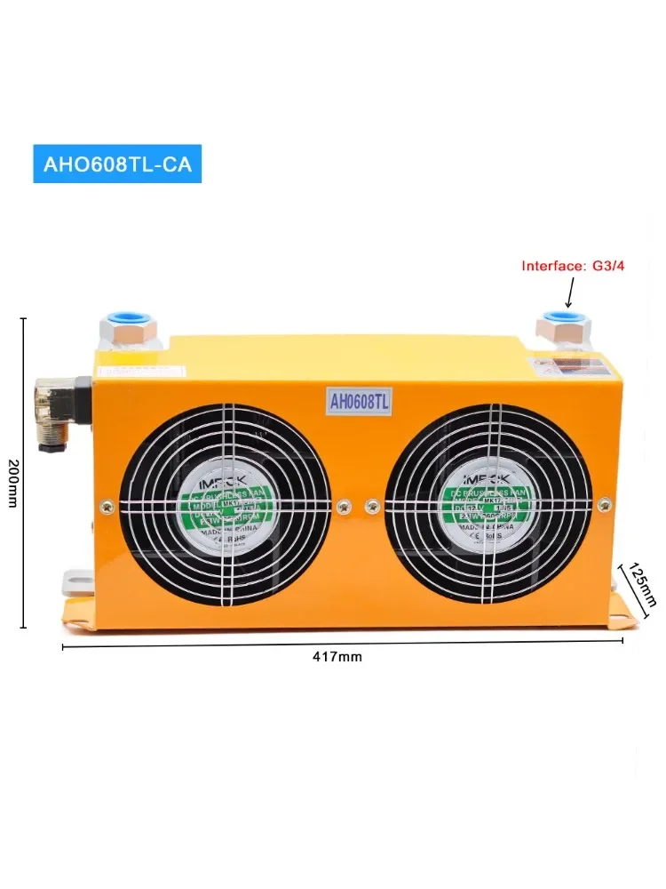60 l/min hydraulischer Luftkühler AH0608TL-CA luftgekühlter Ölkühler, Doppelventilatoren, Luftkühlung, Ölkühlmaschine