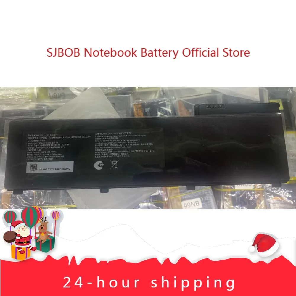 2025 5954C2 Batteries for 7.6V 6000mAh 45.6Wh Laptop Battery
