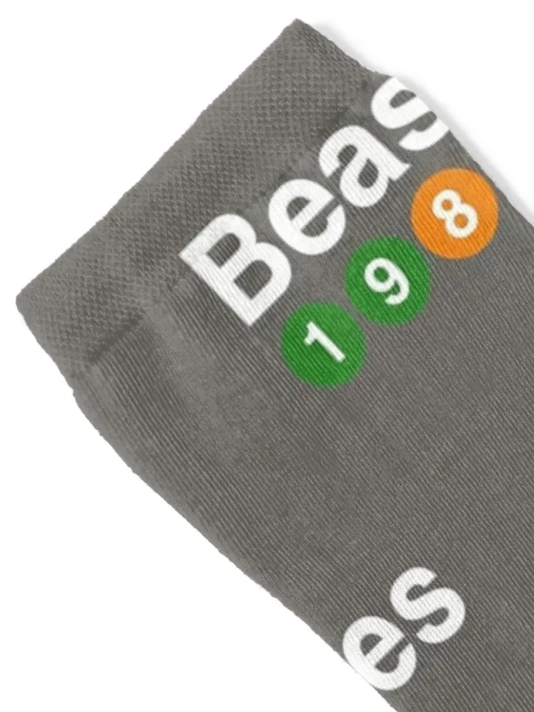 The Beasties - EST 1981 Socks funny gifts FASHION winter Non-slip Designer Man Socks Women's