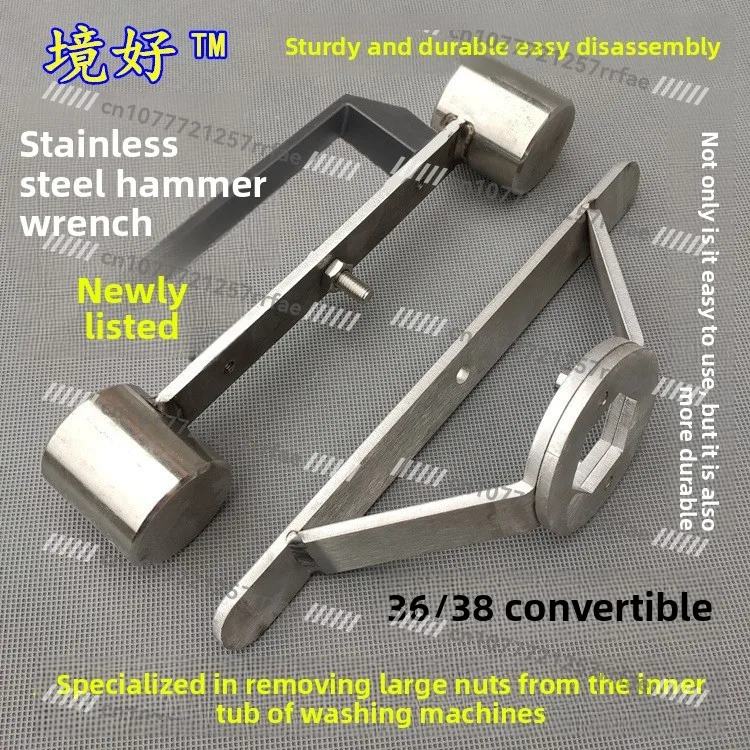 Thump Wrench Washing Machine Clutch Nut Removal Tool 36/38 Nut Sleeve Tap Wrench Double