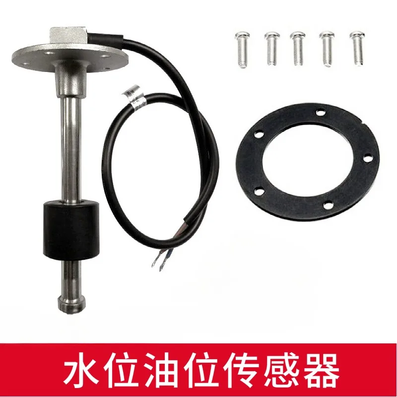 Rv Water Gauge Trailer Trailer Accessories Clear Water Tank Black Water Tank Level Display Oil Gauge Sensor